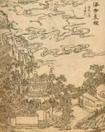 300年前的郑州竟然是这样的 看看哪处美景在你家门口 - 河南一百度