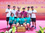 我校在河南省第九届大学生网球锦标赛上获佳绩 - 河南大学