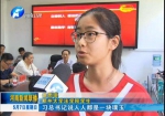 《河南新闻联播》报道我校师生学习习近平总书记在中国政法大学重要讲话（图） - 郑州大学