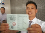 郑州首批115名网约车驾驶员 从业资格证发放 - 河南一百度