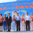 郑州市总工会为12名“最美护士”颁发市五一劳动奖章 - 总工会