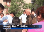 许昌一家3口遇车祸全身亡 两亲家因钱翻脸 - 河南一百度