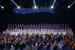 郑州大学2017年音乐文化周首场演出顺利举行（图） - 郑州大学