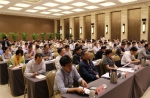 中国特色社会主义宗教理论研讨会在河南举行 - 民族事务委员会