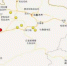 新疆阿克苏拜城县发生3.4级地震 震源深度7公里 - 河南频道新闻