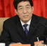 吉林省委常委新班子亮相 巴音朝鲁当选为省委书记 - 河南频道新闻