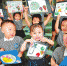 河南省举办庆“六一”儿童节文艺演出 - 人民政府