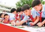 河南省举办庆“六一”儿童节文艺演出 - 人民政府