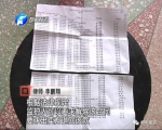 许昌13岁男孩打赏主播学鬼步舞 花父亲2万多救命钱 - 河南一百度