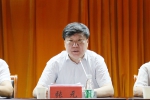 发出动员令 打好攻坚战 学校召开申报博士授权单位部署大会 - 河南工业大学