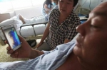 河南37岁男子割肾救兄 未婚妻称“捐了就分手” - 河南一百度