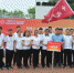 中建七局组队参加中行郑州地区职工运动会勇夺五项第一 - 总工会