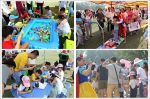我校附属小学、幼儿园举办“六一”庆祝活动 - 河南理工大学
