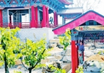 9月中国国际园林博览会将在郑举办 来，提前探探园博园 - 河南一百度