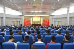 校党委中心组（扩大）举行专题理论学习会 - 河南理工大学