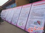 河南省农村留守儿童关爱保护示范活动在淮阳举行 - 民政厅