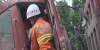 三车追尾司机被困 禹州消防快速处置 - 消防网