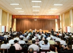 省委组织部在我校举办全省非公有制经济组织和社会组织党组织书记示范培训班（图） - 郑州大学