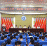 学校举行“姚晓峰 余丽”奖学金捐赠仪式 - 河南理工大学