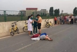 郑州男孩骑小黄车摔倒丧命 一些隐患家长们一定要知道 - 河南一百度