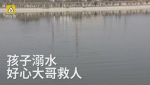 又一起！许昌12岁男孩溺水，母亲哭嚎：医生救他 - 河南一百度