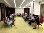 艾滋病预防与关爱青年同伴教育培训班在郑州开班 - 红十字会