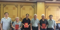 中文系57级校友向母校赠书 - 河南大学