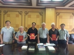 中文系57级校友向母校赠书 - 河南大学
