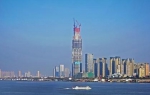 武汉绿地中心冲击中国摩天大楼第一高 设计高度636米 - 河南频道新闻