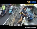 抗拒执法！违章咬交警 郑州一女子被刑拘 - 河南一百度