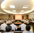 郑州大学召开意识形态工作会议（图） - 郑州大学