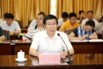 郑州大学召开意识形态工作会议（图） - 郑州大学