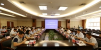 郑州大学召开2017年招生宣传工作动员大会（图） - 郑州大学
