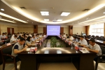 郑州大学召开2017年招生宣传工作动员大会（图） - 郑州大学