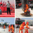 鹤壁举行火灾警示集中宣传教育活动 - 消防网