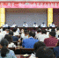 河南民政厅召开“两学一做”学习教育常态化制度化工作推进会 - 民政厅