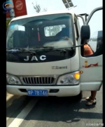 郑州一货车司机撞死6岁儿童 弃车逃跑 - 河南一百度