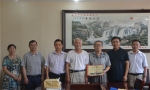 中文系61级校友向母校捐赠《我的大学日记》 - 河南大学