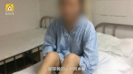 郑州一女子拒已婚男表白遭报复 被刺66刀（图） - 河南一百度