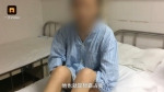 郑州一女子拒已婚男表白遭报复 被刺66刀（图） - 河南一百度