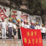 济源市国土资源局组织党员干部到引沁济漭渠接受红色教育 - 国土资源厅
