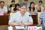 我校成功举办河南省第二届电气学院院长论坛 - 河南理工大学