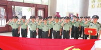 庆祝中国共产党成立96周年 - 人民政府