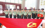 庆祝中国共产党成立96周年 - 人民政府