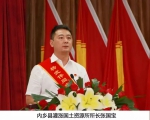 学习杨武伟同志 争做模范国土人——省国土资源厅举办杨武伟同志先进事迹报告会 - 国土资源厅