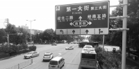 “一秒”认识郑州的路：中原区、高新区、郑东新区各有特点 - 河南一百度
