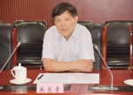 朱长青带队拜会中国地质调查局钟自然局长 - 国土资源厅