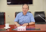 朱长青带队拜会中国地质调查局钟自然局长 - 国土资源厅