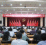 省财政厅召开庆祝中国共产党成立96周年大会 - 财政厅