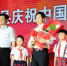 我校驻村干部陈昊同志被授予博爱县“十佳优秀共产党员” - 河南理工大学